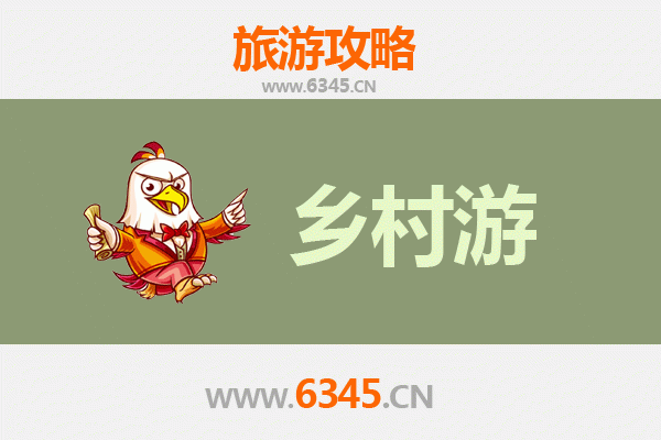 海东互助乡村旅游精品线路推荐：探秘土族风情与高原生态之旅